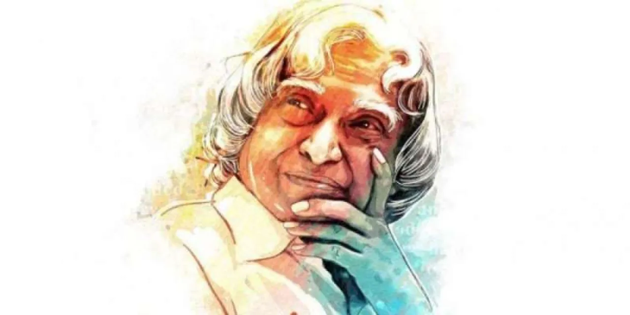 APJ Abdul Kalam: A Tribute