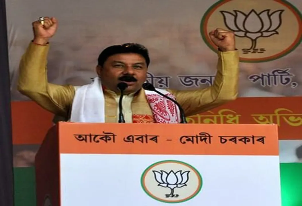 Ranjit Dass Reappointed as Assam BJP President