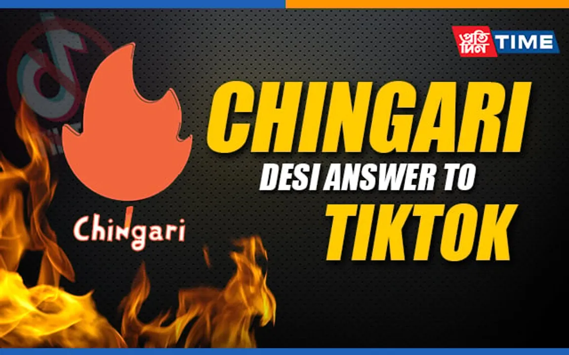 5 Things We Must Know About CHINGARI