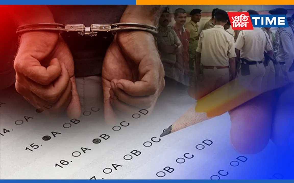SI Exam Scam: CID Arrests Prime Accused Kumud Kalita