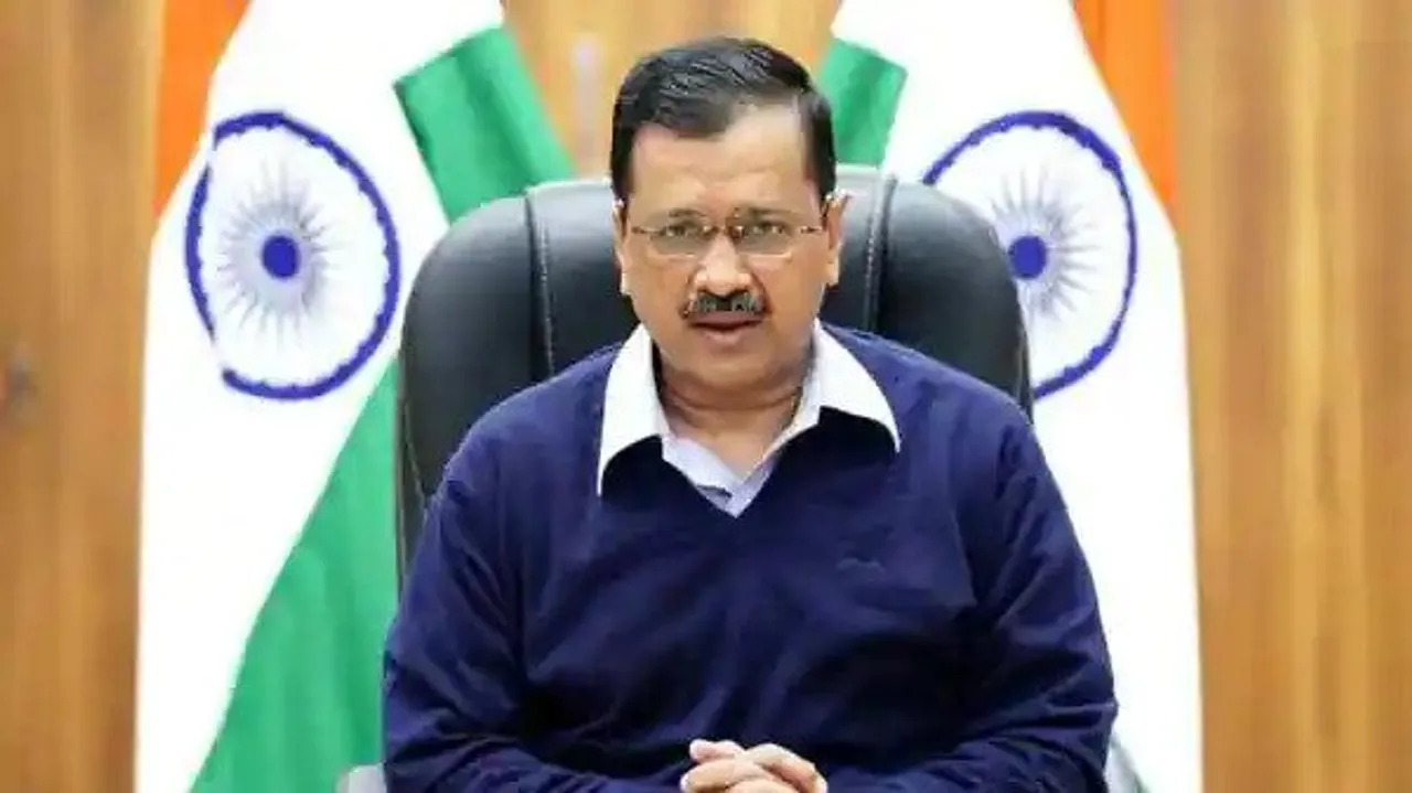 Delhi CM Arvind Kejriwal Announces India's First Virtual School