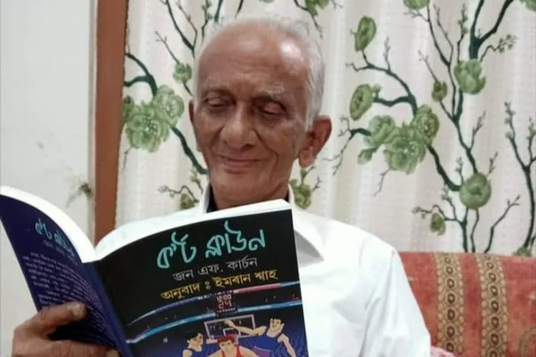 Padma Shri Imran Shah Awarded the Bor Axom Award 2021 on Assam Divas