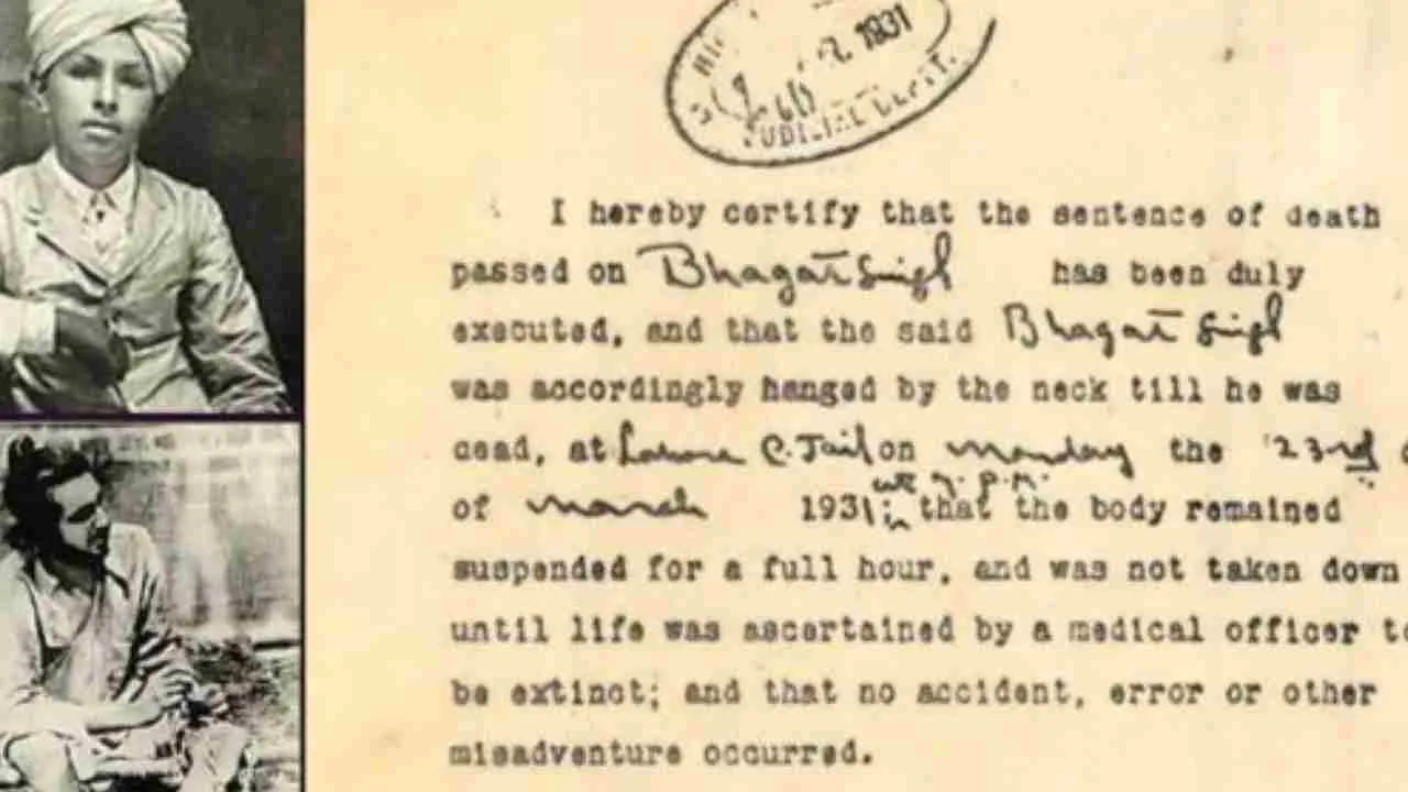 Death Certificate of Bhagat singh.jpg