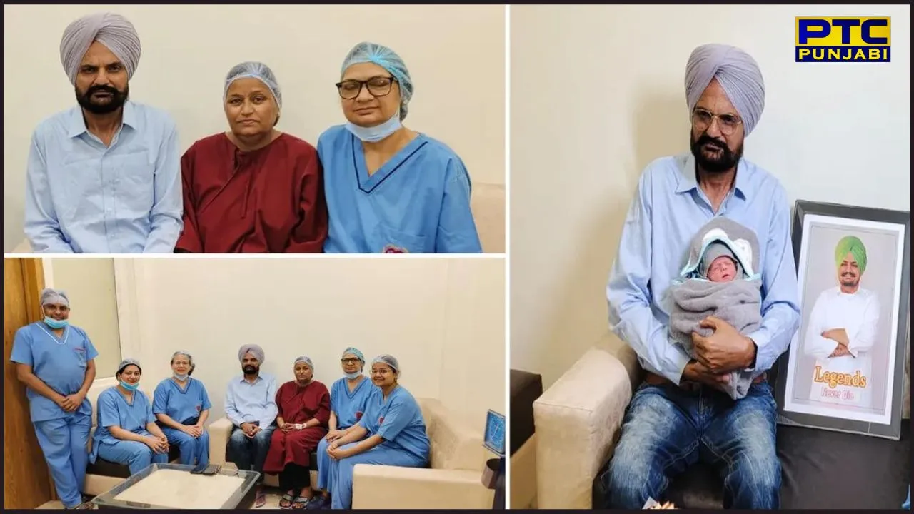 Sidhu Moosewala parents IVF treatment case