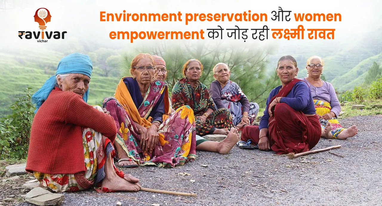 Chipko movement stories of uttarakhand