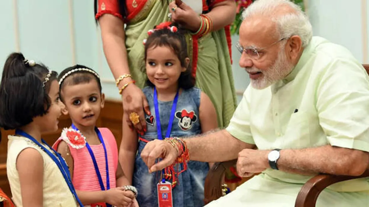 sukanya samriddhi yojana