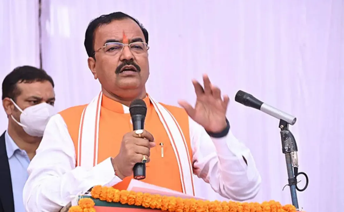 Deputy CM keshav prasad maurya