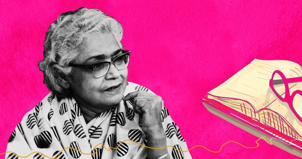 ismat chughtai