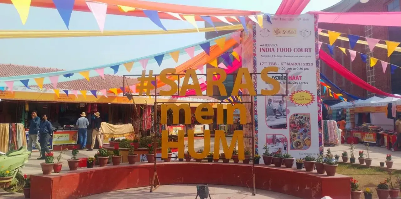 saras Ajeevika Mela 2023