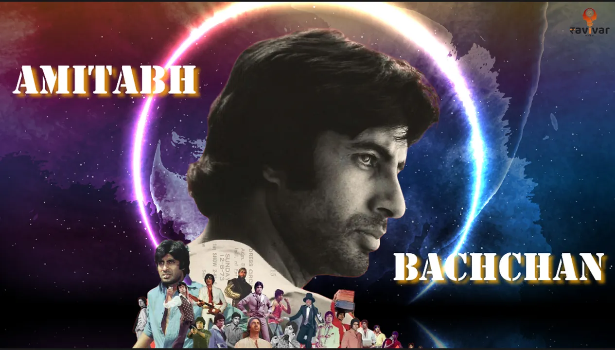 amitabh bachchan birthday 2023