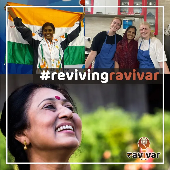 reviving ravivar series