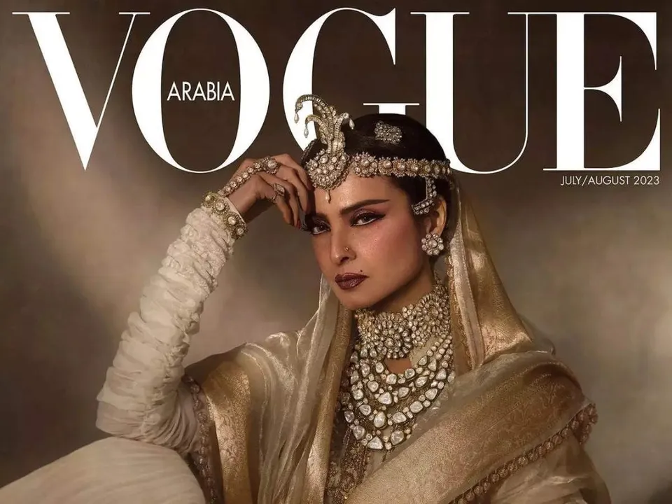 Rekha Vogue Arabia