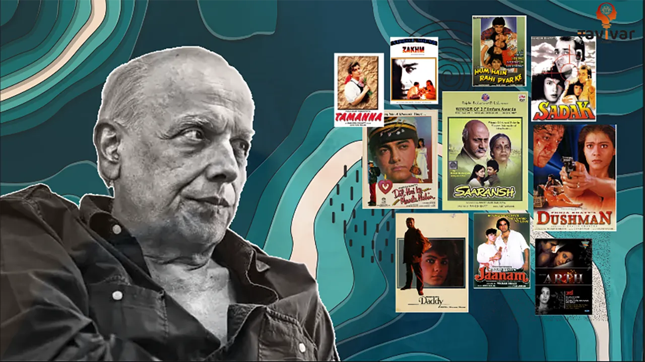 mahesh bhatt movies