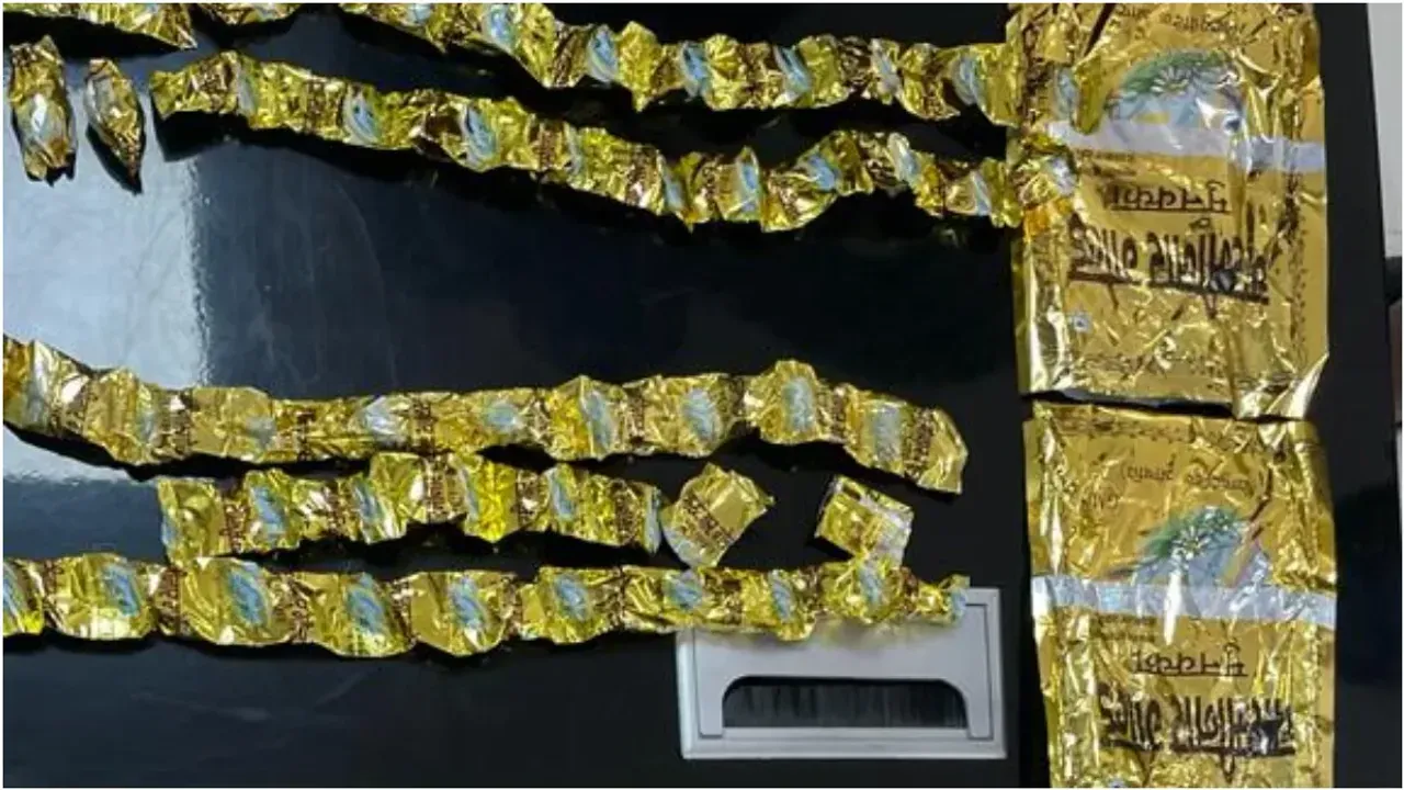Ganja