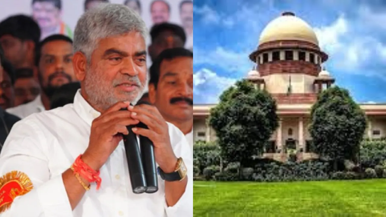 supreme court