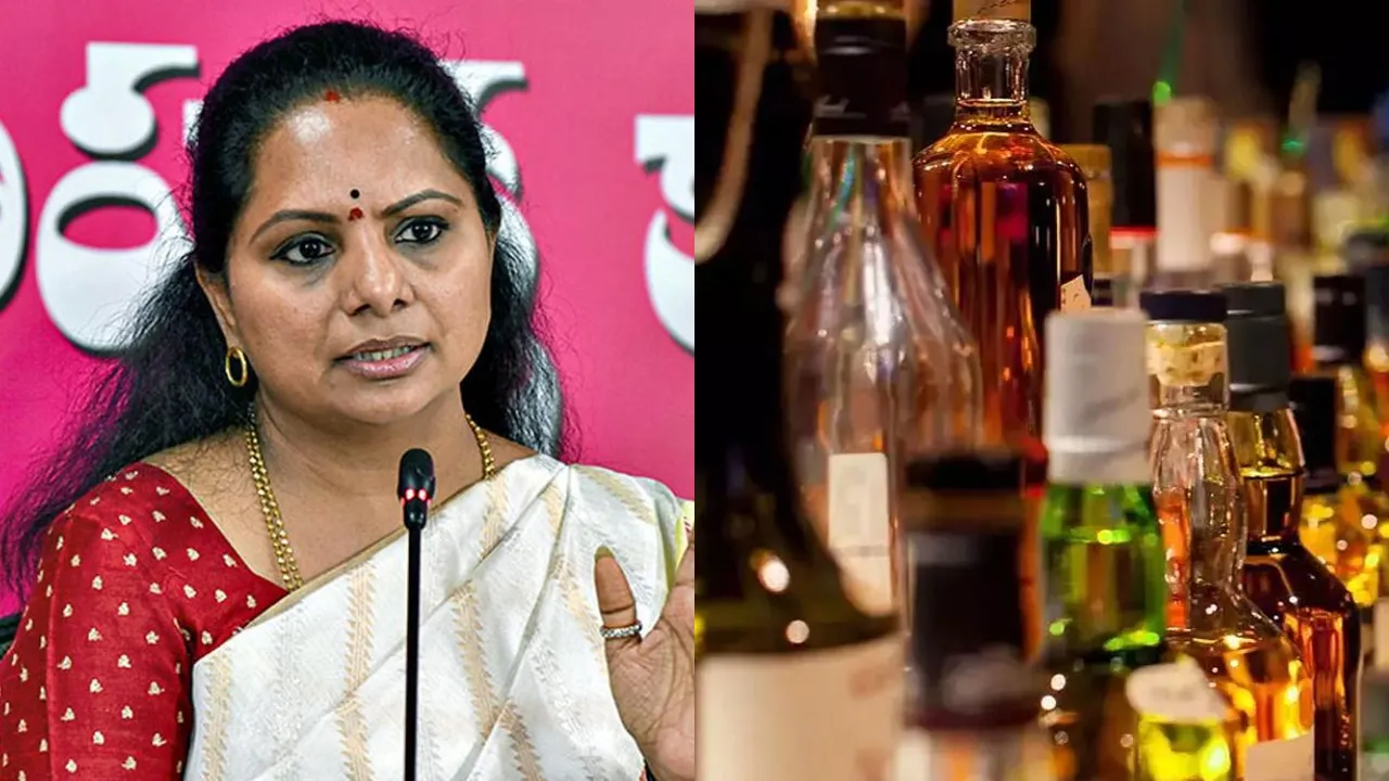 BRS leader Kavitha
