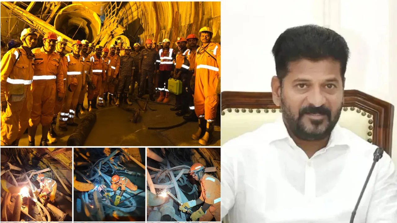 cm revanth reddy123