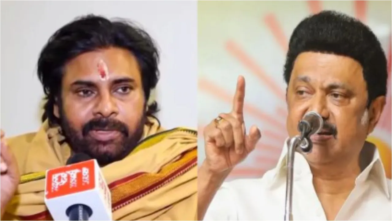 pawan