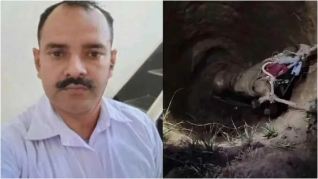 Haryana Crime