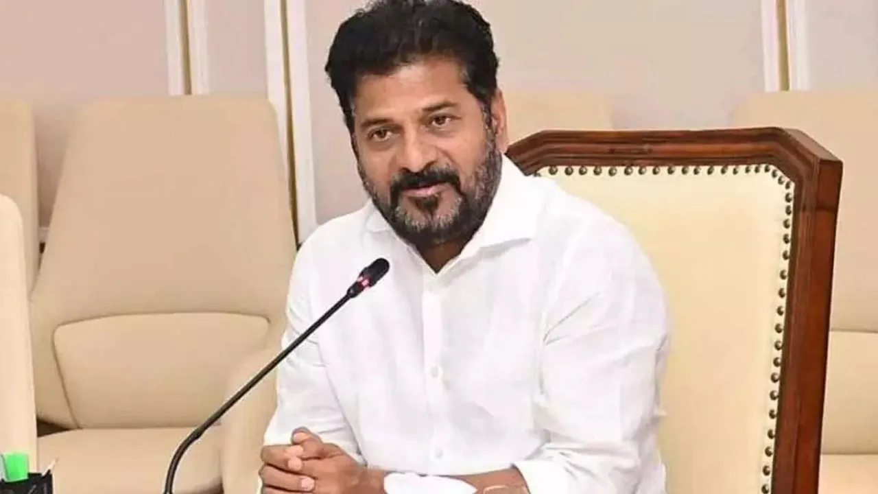 CM Revanth