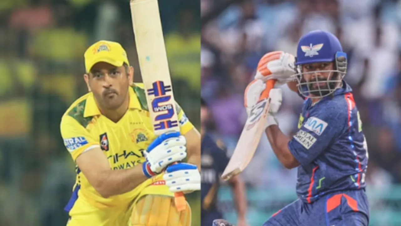 ipl