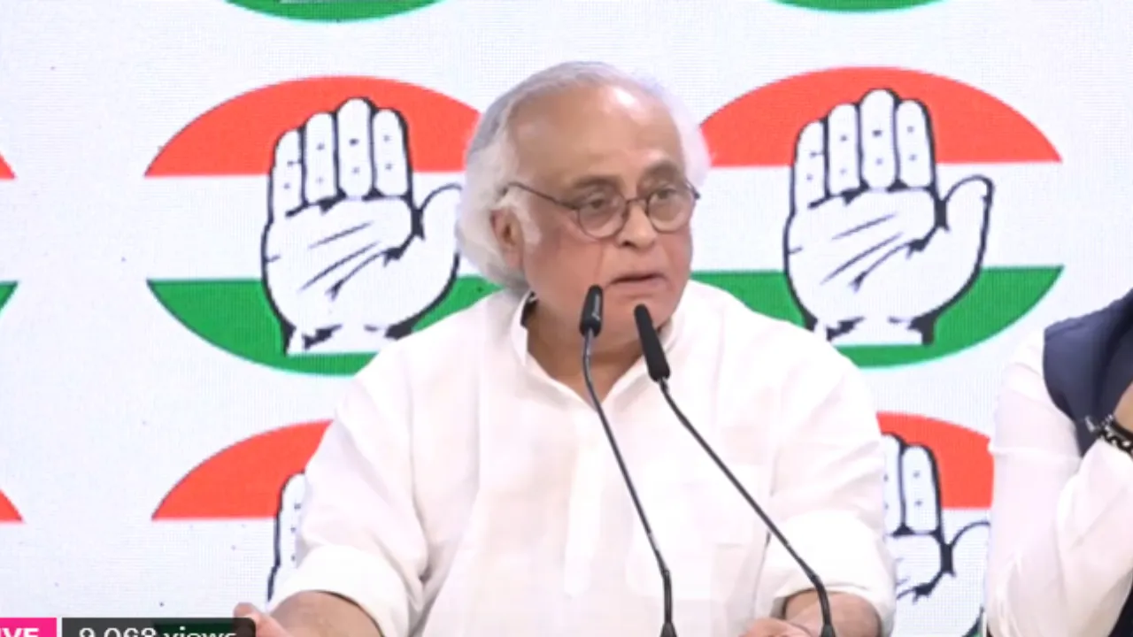 press meet