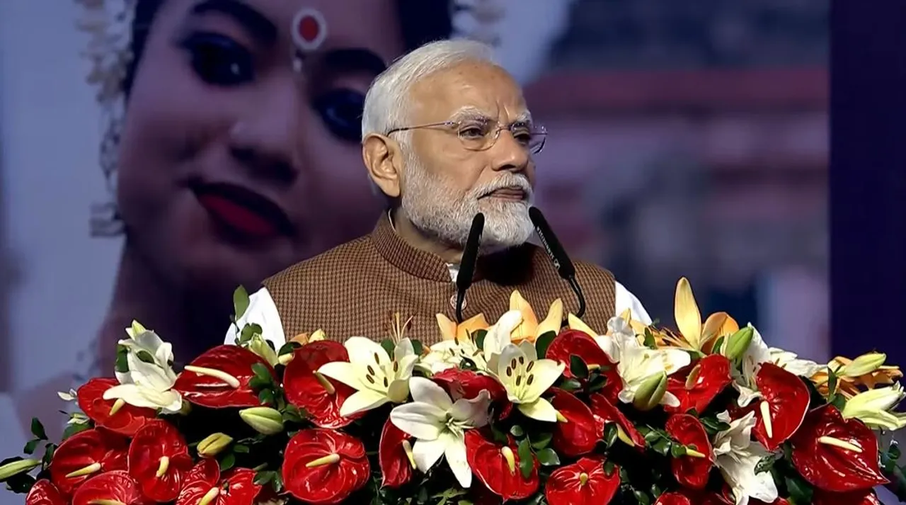  Make in Odisha Conclave 2025: PM Modi to address investors at Bhubaneswar's Janata Maidan on Jan 28