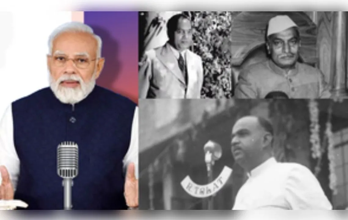 'Mann Ki Baat': This Republic Day is very special, says PM Modi