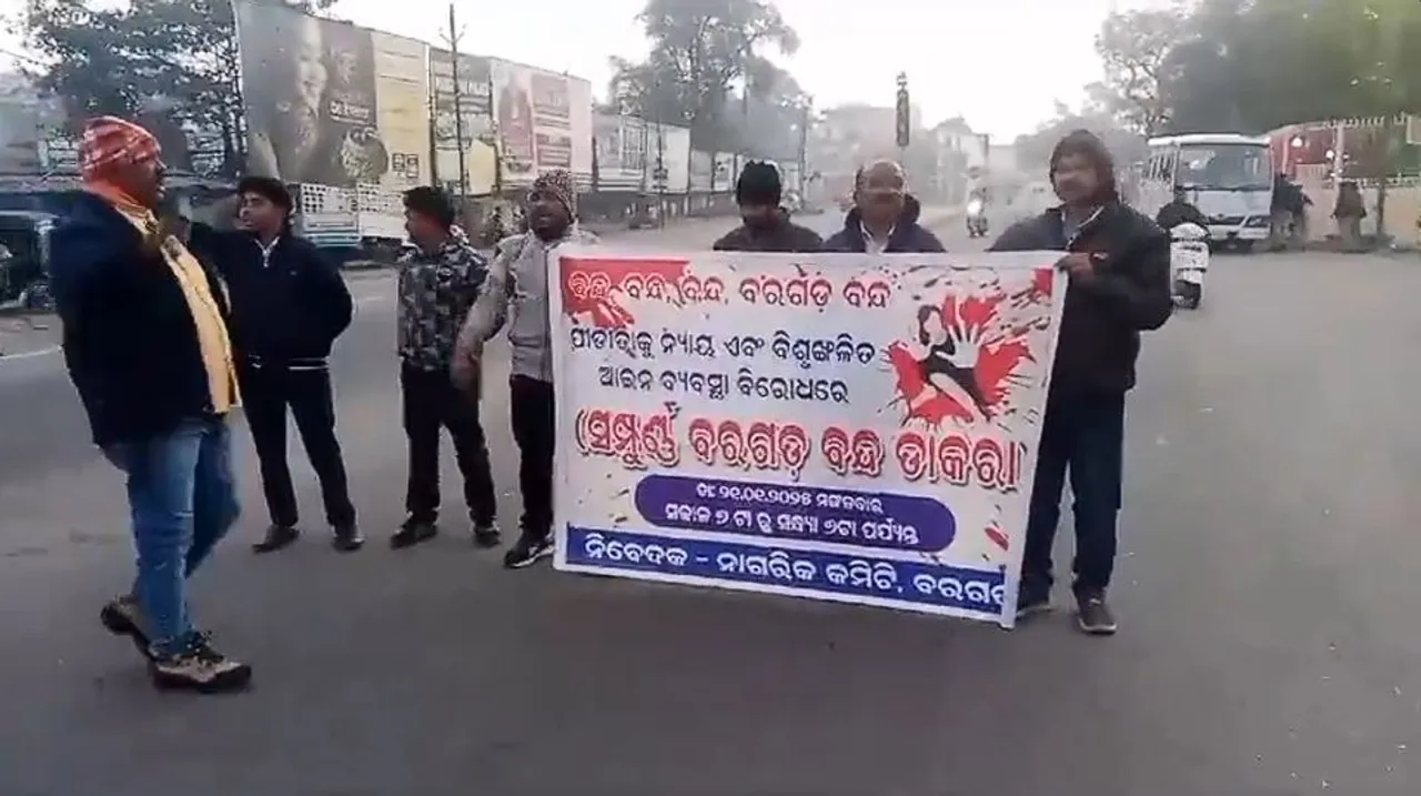  Assault on woman: Bargarh bandh over alleged police inaction hits normal life