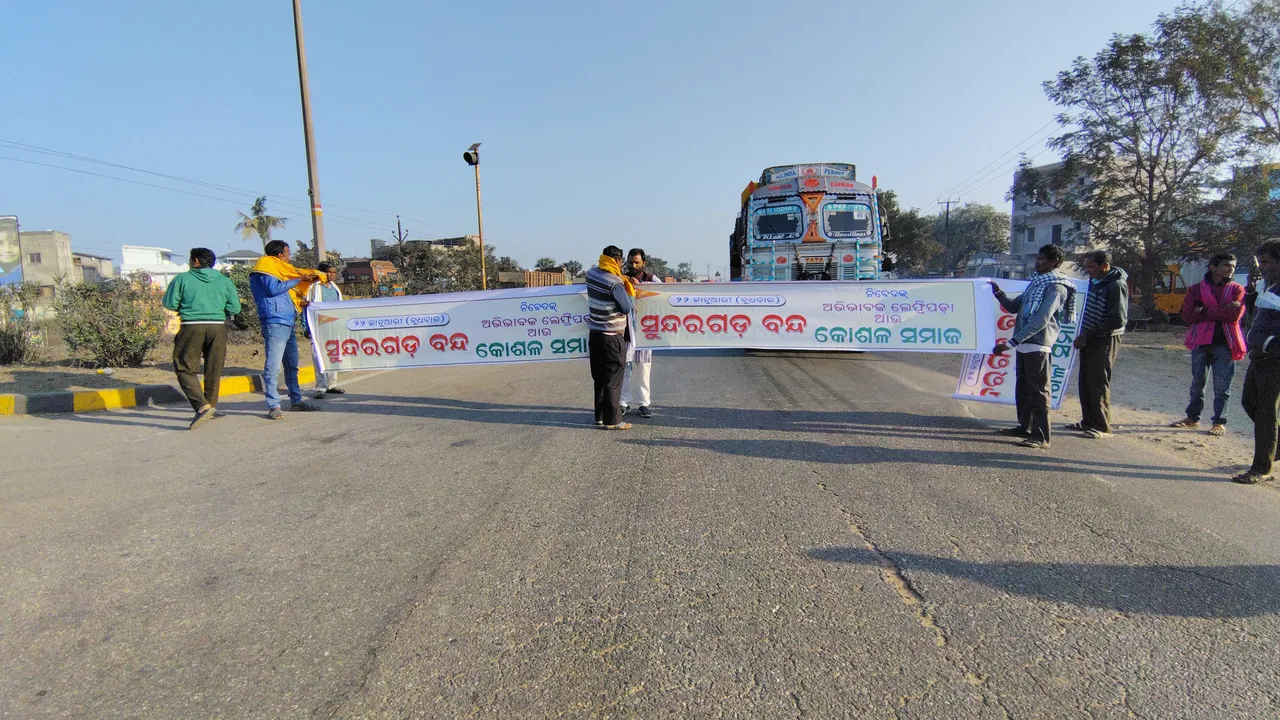  Exploitation of Odisha women in Tamil Nadu: Sundargarh bandh by Koshal Samaj affects normal life