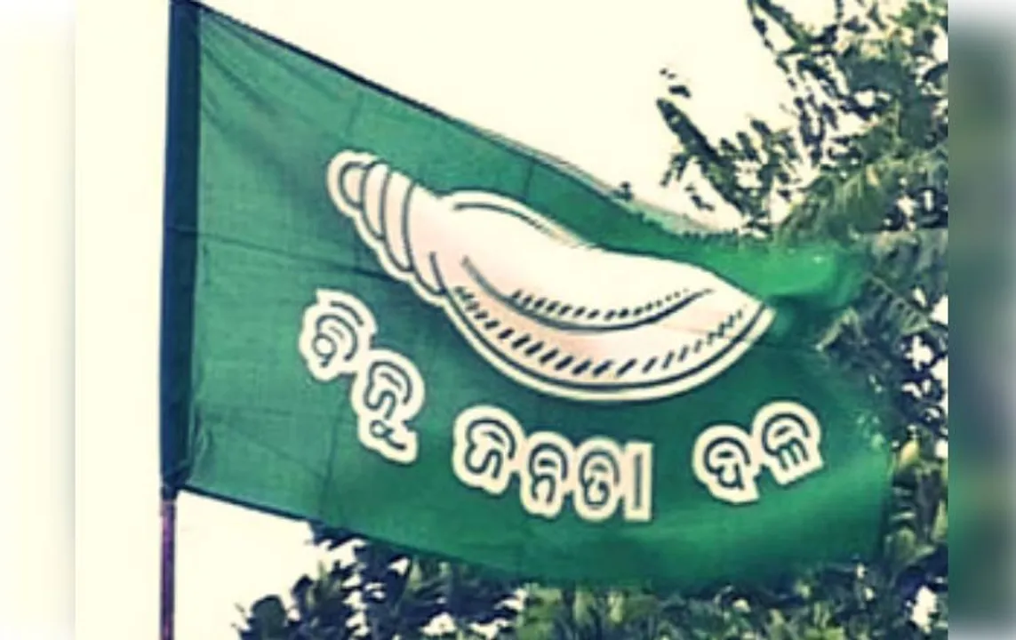  BJD dissolves its state level frontal organisations