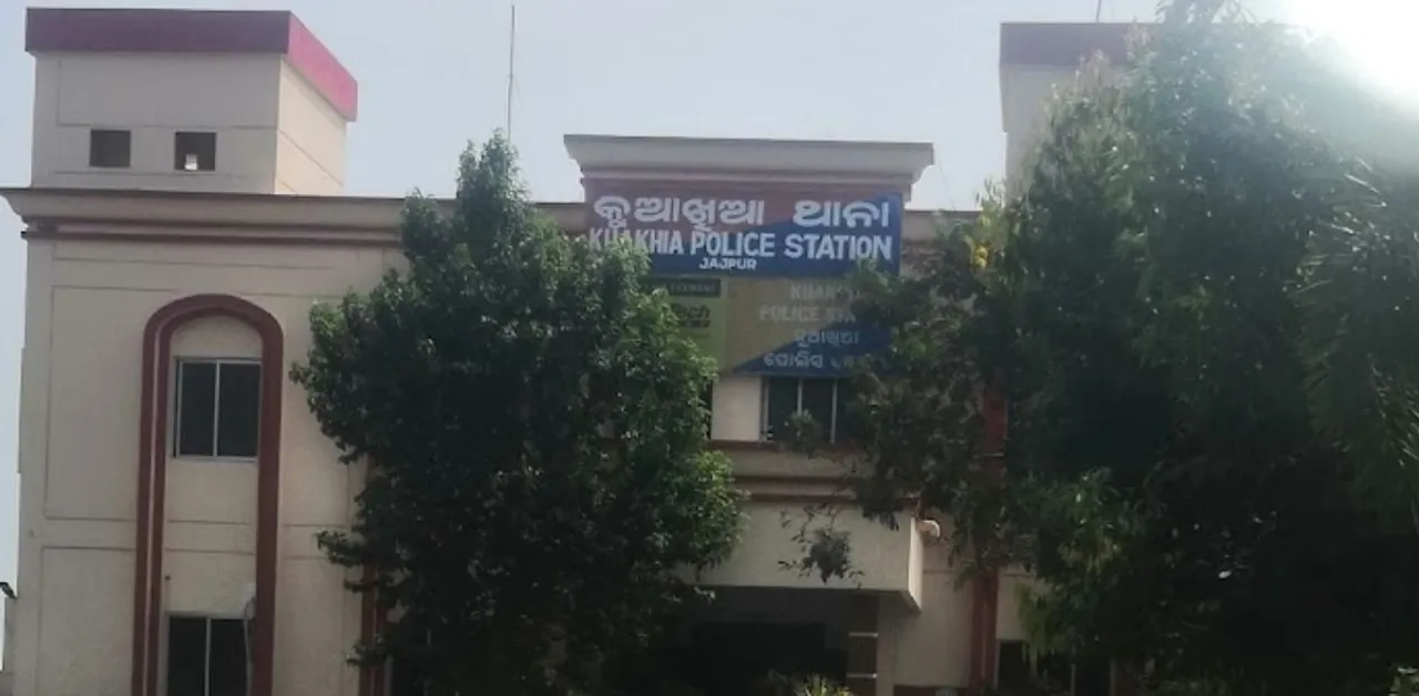  Minor girl drugs family members, elopes with lover in Odisha's Jajpur