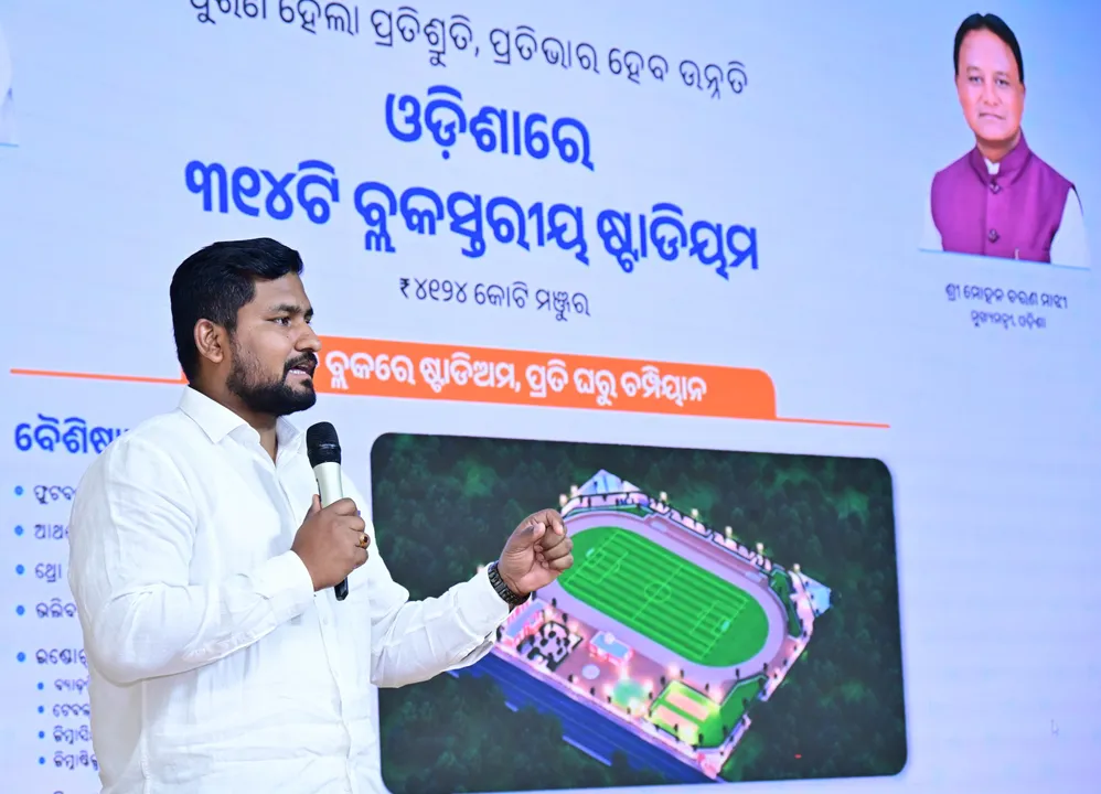  Govt allocates Rs 4,124 crore for world-class sports infra in all blocks of Odisha: Minister