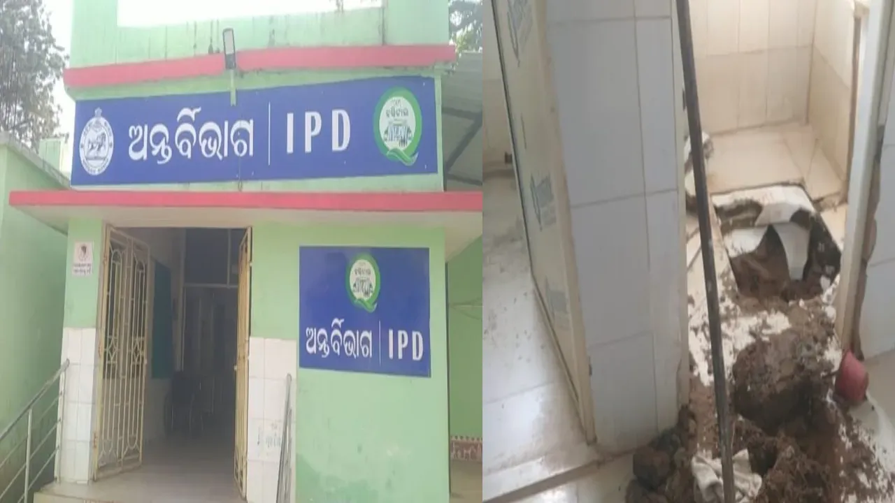  Minor girl delivers baby in Daringbadi Hospital's toilet in Odisha, tries to hide evidence