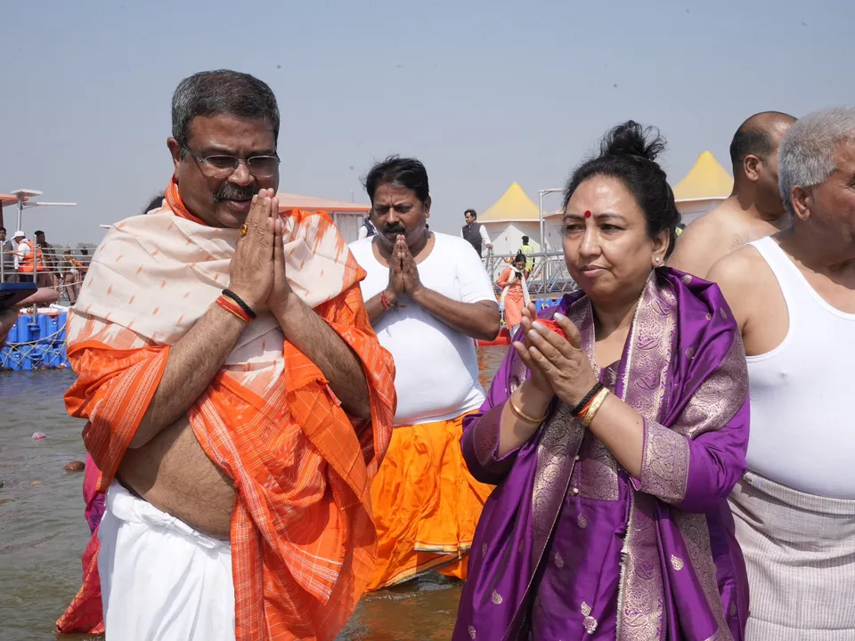  Maha Kumbh: Union Minister Dharmendra Pradhan takes dip at Triveni Sangam