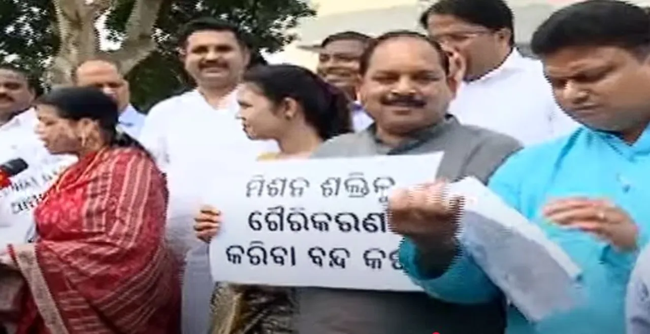  Mission Shakti's restructuring rocks Odisha Assembly as BJD stages dharna outside House