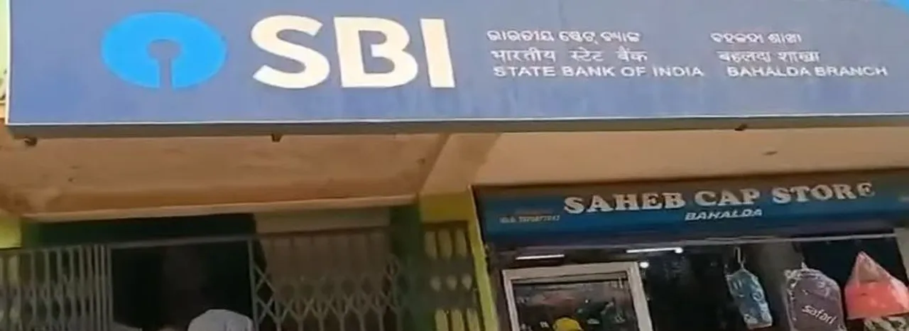  Miscreants loot Rs 27 lakh from SBI at gunpoint in Odisha's Mayurbhanj, injure employees