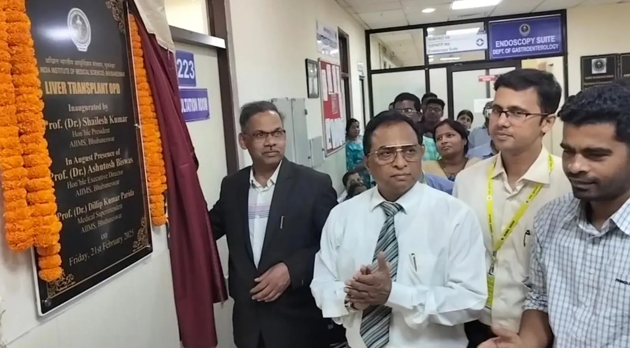  Advanced liver care at AIIMS Bhubaneswar gets a boost with setting up of Liver Transplantation Clinic