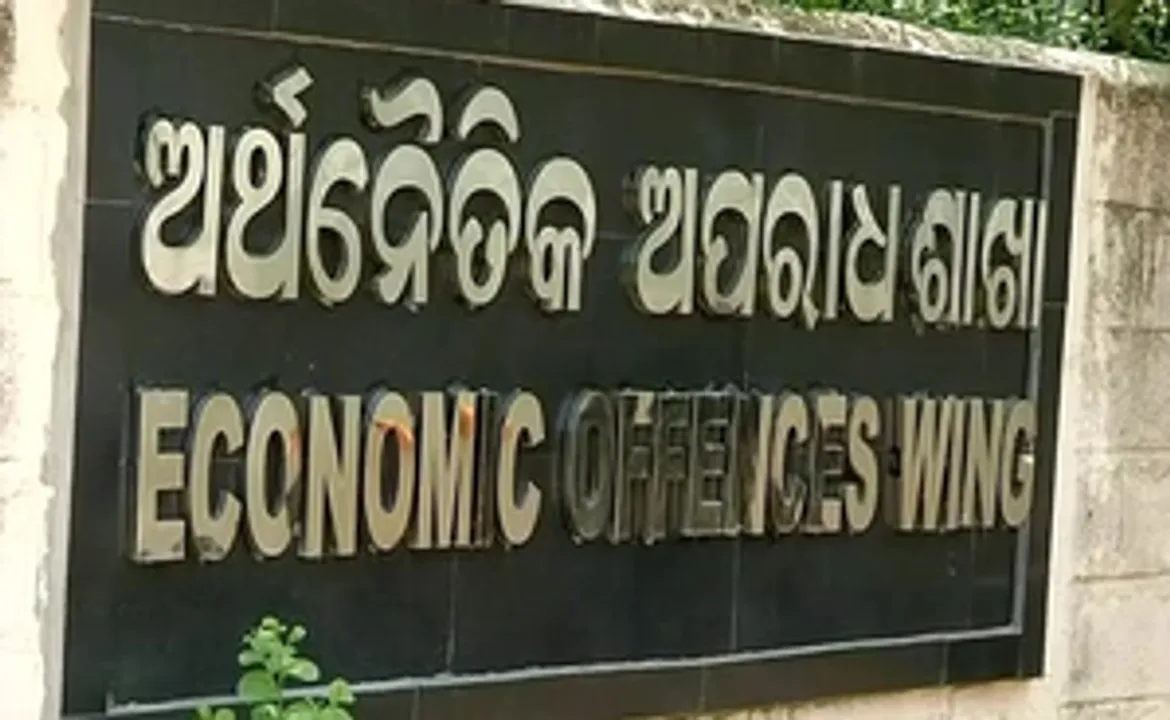  Odisha EOW arrests fraudster from Hyderabad in Rs 5 cr money-doubling fraud