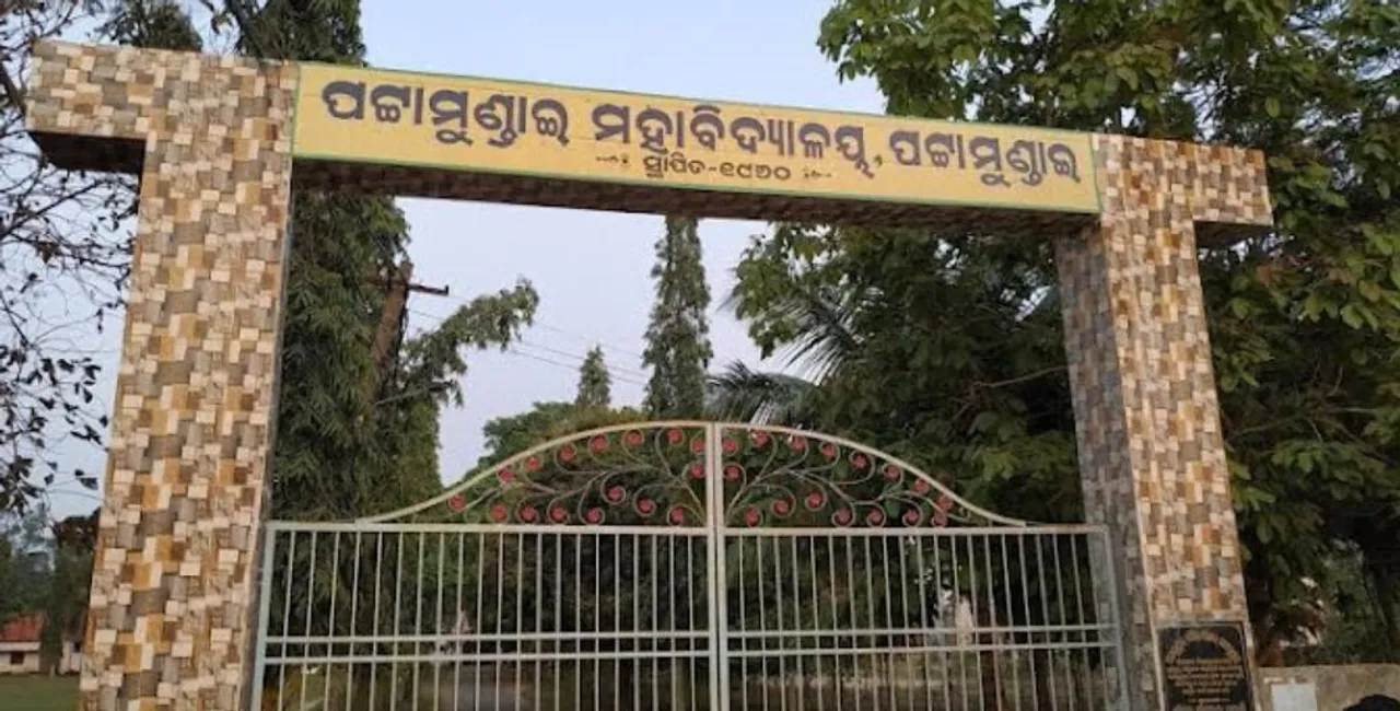  Odisha college girl ends life after teacher touches her inappropriately on pretext of checking for malpractice