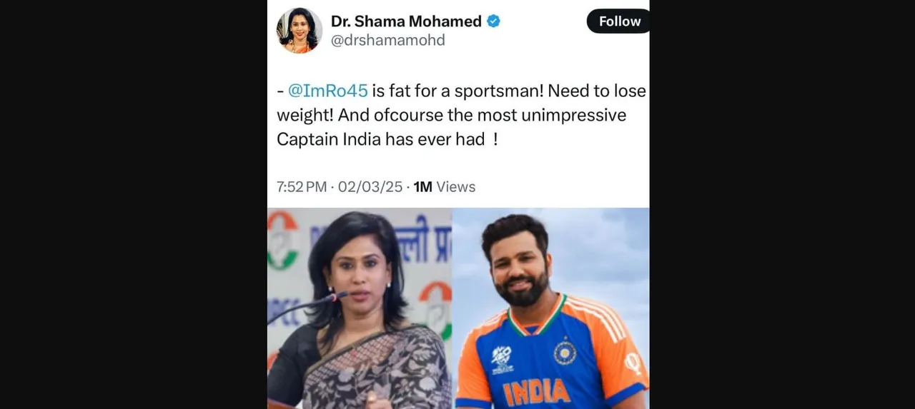  Congress' Shama Mohamed labels Rohit Sharma as 'fat sportsman', BJP hits back with jab at Rahul Gandhi