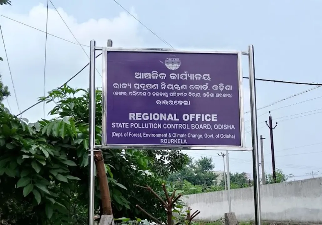  Rourkela: Pollution Control Board issues closure notice to 11 factories for violating norms