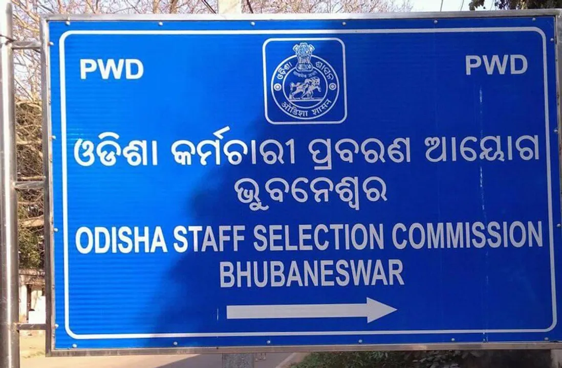  OSSC Exam tragedy: Odisha CM announces ex-gratia for deceased candidates' families