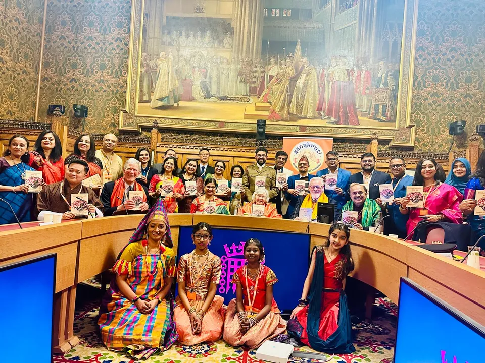  Silver jubilee of international mother language day celebrated at the House of lords, UK parliament