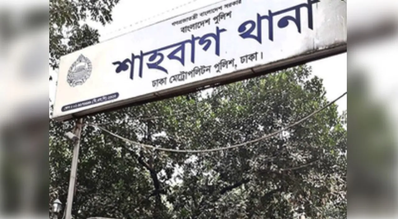  Mob storms Dhaka police station, demands release of sexual harassment accused