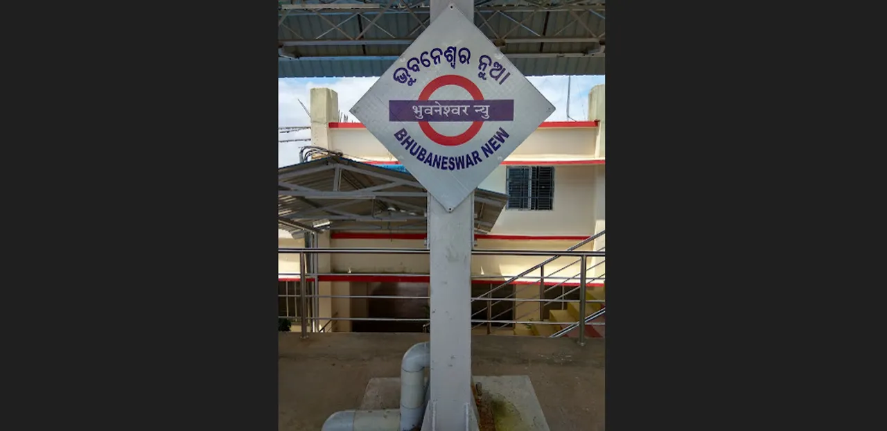  Odisha: 3 express trains to originate from Bhubaneswar New Station