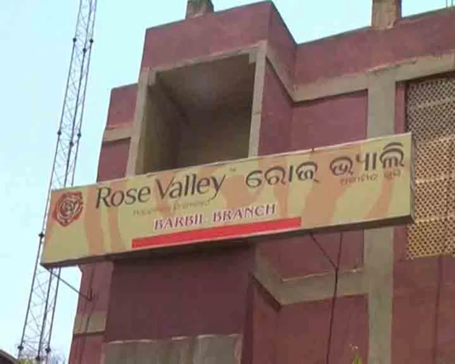  Rose Valley chit fund firm Odisha Regional Manager arrested