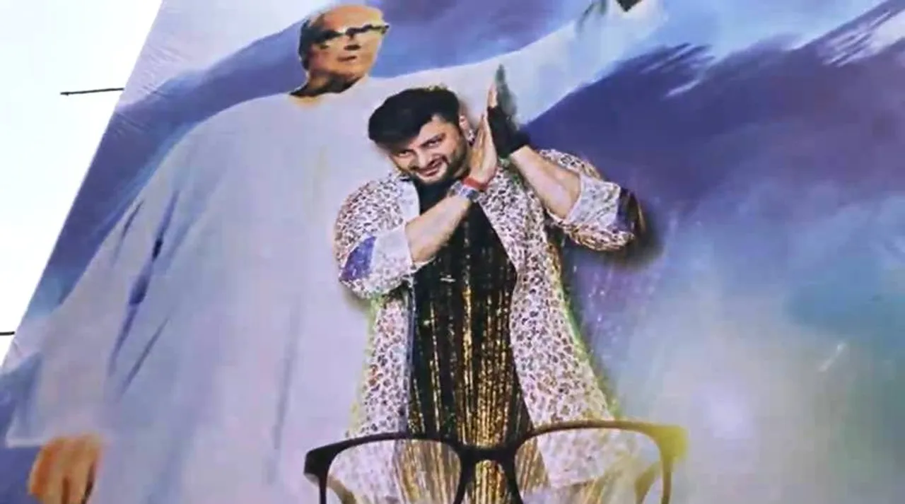  Anubhav to play Biju Babu in biopic!