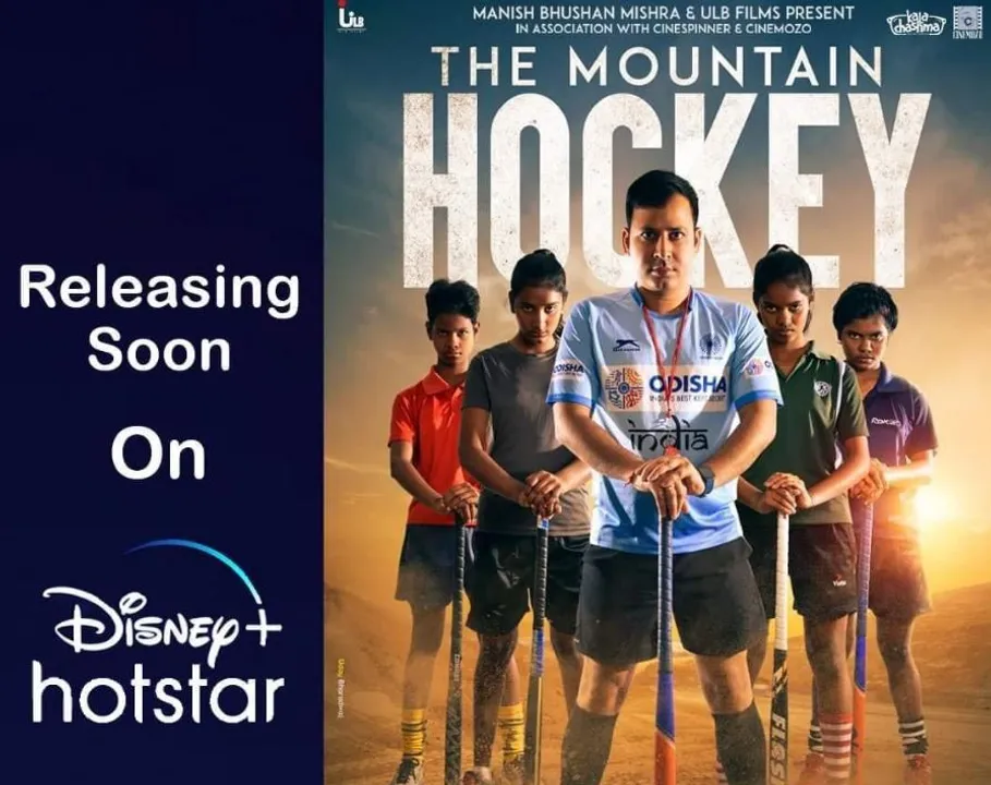  ‘The Mountain Hockey’ becomes first Odia documentary on Disney+ Hotstar