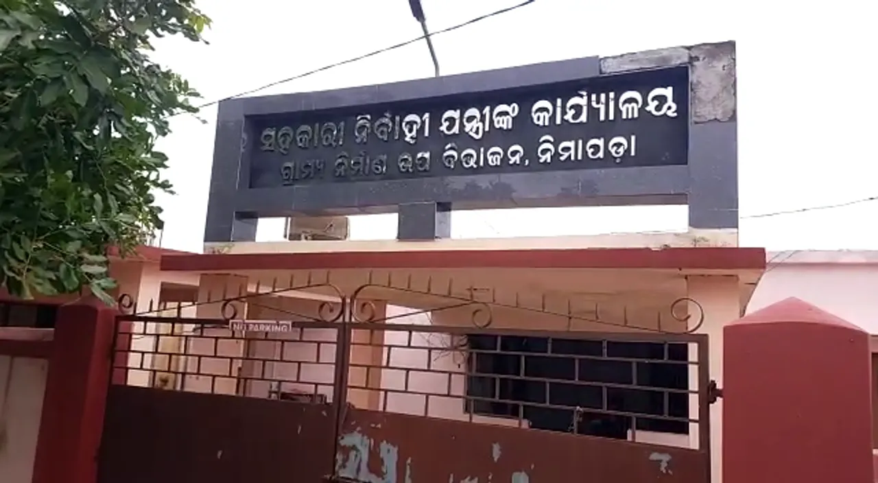  Assistant Engineer in Odisha Vigilance net; 28 plots unearthed so far